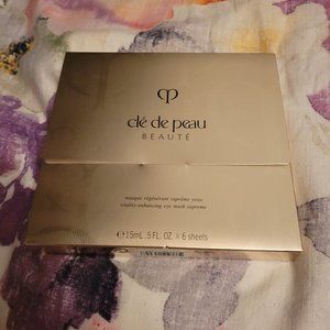 CLE DE PEAU Eye Mask Supreme